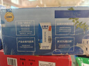 伊利【新鲜日期】安慕希希腊风味早餐酸奶原味205g*16盒 年货礼盒装 实拍图