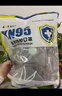 奥克云工业防尘口罩KP95专业防粉尘打磨煤矿专用双层活性炭独立包装25只 实拍图