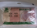 AB母亲节（4条装）内裤抗菌棉质舒适透气自然腰女士大码妈咪三角裤 混色随机 【4条一包】共 4条 L 实拍图