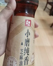 五丰黎红 小磨芝麻香油410ml 传统石磨水代法一级香油凉拌调味火锅 实拍图