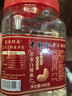 老街口腰果仁400g罐装原味不带皮越南大腰果干货零食每日坚果白腰果年货 实拍图