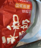 永和豆浆经典好味道 豆奶粉 510g*2包（可冲34杯）早餐燕麦片搭档速溶冲饮 经典原味豆奶粉510g*2袋 实拍图