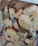 渔吻北极甜虾原装进口头籽刺身特大号北极熊腹籽甜虾冰虾元宝虾满籽虾 腹籽甜虾 3斤(净重) 实拍图
