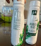伊利金典4.4g高蛋白牛奶整箱 250ml*10瓶  年货礼盒装 实拍图