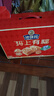 徐福记低糖沙琪玛礼箱1.05kg 超2斤 休闲零食 健康早餐 糕点年货礼盒 实拍图