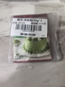 展艺抹茶粉20g*3包 绿茶粉雪花酥调色冲饮抹茶玛芬蛋糕面包烘焙原料 实拍图