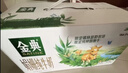 伊利金典 双限定娟姗纯牛奶锡林郭勒牧场整箱250ml*12盒 年货礼盒装 实拍图