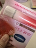 凡士林[热卖榜TOP1]淡彩草莓红变色润唇膏3.5g淡化唇纹滋润护唇 情人节 实拍图