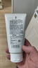 花印高泡洗面奶120g 洁面洗面奶女士 温和 泡沫绵密控油保湿新年礼物 实拍图