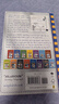 小屁孩日记16 Diary of a Wimpy Kid 16: Big Shot  英文分级阅读章节书桥梁书  9-12岁  课外阅读 进口原版 实拍图