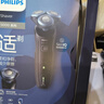 飞利浦（PHILIPS）剃须刀电动飞利浦经典5系Pro清爽净剃AI智能刮胡刀飞利浦电动剃须刀胡须刀送男友情人节年货礼物 【高端旗舰】SU5899/40 实拍图