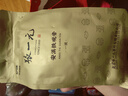 张一元乌龙茶安溪铁观音浓香型一级250g 中火袋装 自饮福建茗茶茶叶 实拍图
