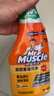 威猛先生（Mr Muscle） 油污清洁剂 455g+455g替换装 柑橘香 厨房重油污净 实拍图