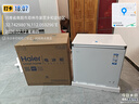 海尔（Haier）200L单温冰柜小型家用小冰柜减霜一级能效冷藏冷冻转换深冷冷柜小冰箱BC/BD-200GHW9D国家补贴 实拍图