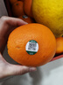 农夫山泉 17.5°橙  净重10斤装 钻石果 生鲜水果赣南地区脐橙橙子年货礼盒 实拍图
