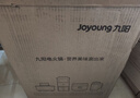 九阳（Joyoung）电火锅火锅专用锅电涮锅电煮锅一体锅大功率多功能料理电热锅 7L大容量家用多用途锅HG70-G192 实拍图