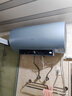 海尔（Haier）国家补贴电热水器60升 PD7 金刚无缝胆 水电分离3300W变频速热一级能效终身免换镁棒家用储水式 实拍图