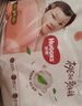 好奇（Huggies）铂金装小桃裤成长裤L120片(9-14kg)大号尿不湿拉拉裤【透爽散热】 实拍图