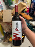 莫高（MOGAO）葡萄酒甜型红酒 莫高红 微醺甜果酒 整箱750ml*6支 实拍图