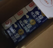 光明高钙低脂牛奶250ml*24盒 增加30%钙 年货好礼早餐奶 实拍图