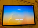 三星 Samsung【国家补贴】S9 11英寸平板电脑/AI智享学习办公 8G+128GB 云雾金WIFI【情人节礼物】 实拍图