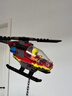 乐高（LEGO）积木城市系列60411 消防直升机男孩儿童玩具生日新年情人节礼物 实拍图