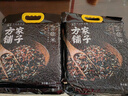 方家铺子中华老字号 三色糙米5斤[糙米黑米红米 低脂杂粮米粗粮] 实拍图
