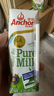 安佳（Anchor）脱脂牛奶 3.6g蛋白质牛奶 新西兰原装进口草饲1L*12盒 实拍图