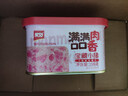 美好宝藏小猪午餐肉猪肉罐头198g 猪肉火锅配菜 煎烤烫煮食材午餐肉 实拍图
