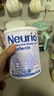 纽瑞优（Neurio）乳铁蛋白白金版益生元护肠道60g 实拍图