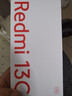 小米（MI）Redmi 13C 6+128 星岩黑 天玑6100+芯片 5000万超清双摄 红米手机【赠话费券】 实拍图
