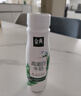 伊利金典纯牛奶 250ml*12盒 3.6g乳蛋白原生高钙 年货礼盒装 实拍图