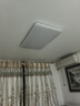 美的（Midea）吸顶灯全光谱护眼客厅灯大灯简约卧室智能LED照明灯具A1包安装 实拍图
