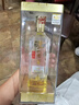 泸州老窖特曲晶彩 浓香型 高度白酒 52度500ml*2 双瓶装 纯粮宴请 含礼袋 实拍图