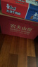 农夫山泉  饮用水 饮用天然水3L*6桶 整箱 桶装水 实拍图