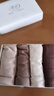 浪莎收腹女士内裤女纯棉高腰4条短裤头新品美拉德简约日系底裤 实拍图