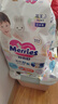 花王品牌进口妙而舒纸尿裤L54片(9-14kg)大号婴儿尿不湿柔软亲肤舒爽 实拍图