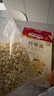 家乐氏（Kellogg）进口谷维滋310g儿童营养谷物麦片谷物圈冲泡即食早餐代餐磨牙零食 实拍图