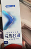 高露洁（Colgate）专效抗牙结石脱敏牙膏留兰120g 护龈去口臭清新口气 实拍图
