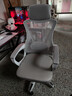 锦汐 电脑椅家用办公椅子靠背人体工学椅学习转椅老板座椅游戏电竞椅 【后躺+乳胶+4级气杆】白框灰网 实拍图