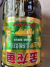 金龙鱼 食用油 【保真菜籽油】非转基因 物理压榨 纯香低芥酸菜籽油5L 实拍图