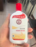 大宝SOD蜜300ml 三支装乳液面霜补水保湿润肤男女士面部护肤新年礼物 实拍图