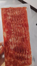荷美尔（Hormel）超值精选培根150g/袋*3 冷藏猪肉烟熏风味儿童早餐三明治烧烤食材 实拍图