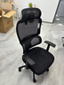 西昊M56二代 人体工学椅办公椅电脑电竞椅子人工力学座椅学习升降椅背 实拍图
