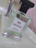 IDX大吉岭茶古龙男女士香水持久淡香木质香调香氛新年礼物50ml 实拍图