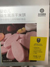 光合星球babycare婴幼儿米饼多口味礼盒宝宝婴儿零食磨牙饼干50g*4盒 6月+ 实拍图