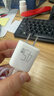 品胜PD45W苹果17充电器40W氮化镓快充头适用iPhone17ProMax/16/15手机ipad华为三星Type-C插头小体积白 实拍图