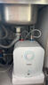 海尔（Haier）国家补贴5升小厨宝电热水器EC5FA 一级能效京东自营 1750W速热节能 家用厨房台下小型储水式热水宝 实拍图