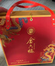 金六福 幸福美满 兼香型白酒 50.8度 500ml*2瓶 手提礼盒装 年货送礼 晒单实拍图