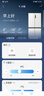 海尔（Haier）小红花516L十字门母婴冰箱594mm超薄零嵌除菌净味降农残防霉菌变温BCD-516WGHTDB9GPU1国家补贴 实拍图